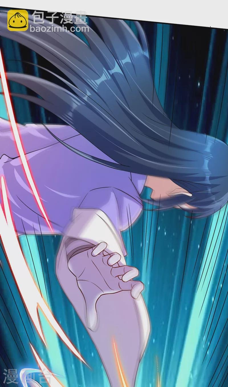 第518话 你对力量一无所知！