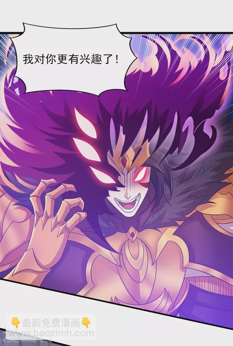 第525话 这是，无上帝兵？！