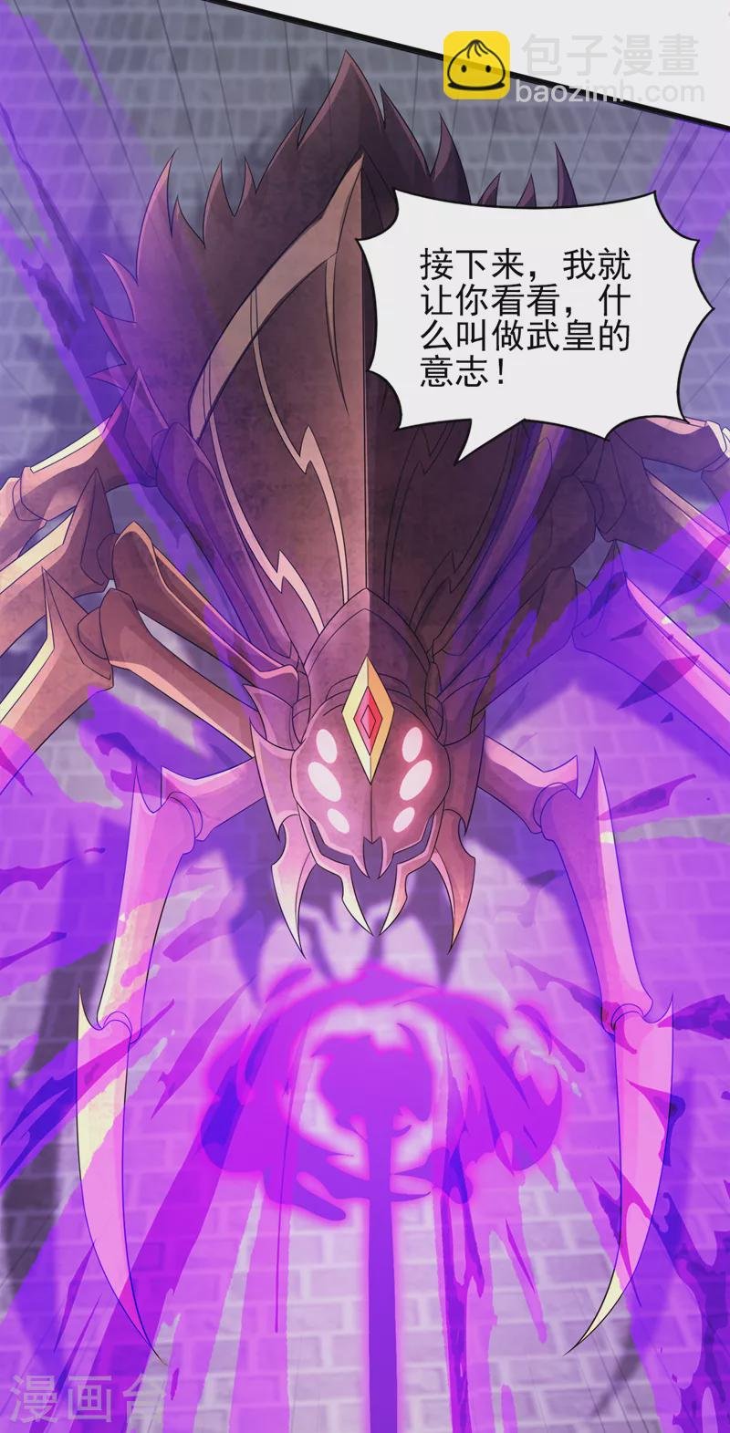 第525话 这是，无上帝兵？！