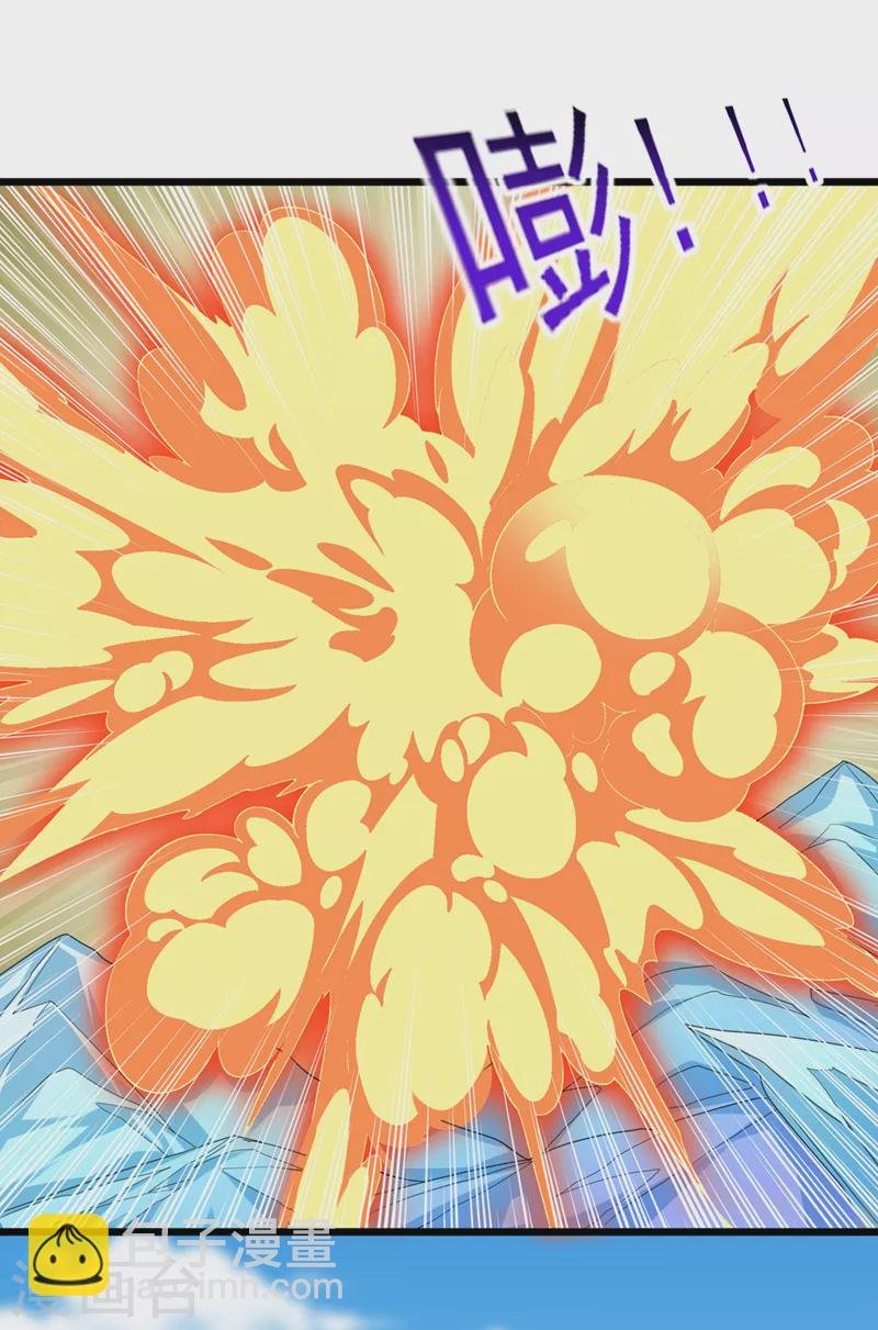 第528话 把流香交出来！