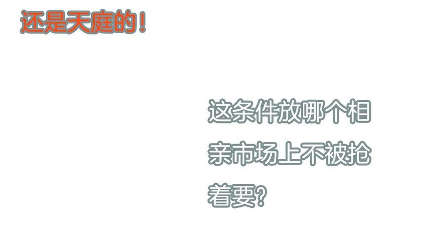 今天小迟也郁郁寡欢预告