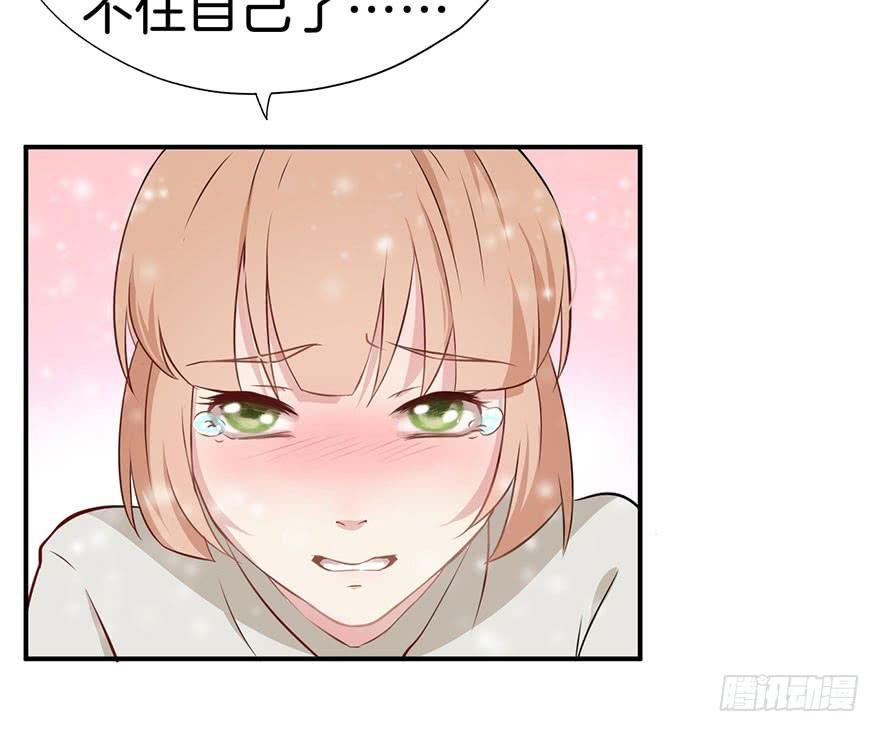 008不幸的我（二）
