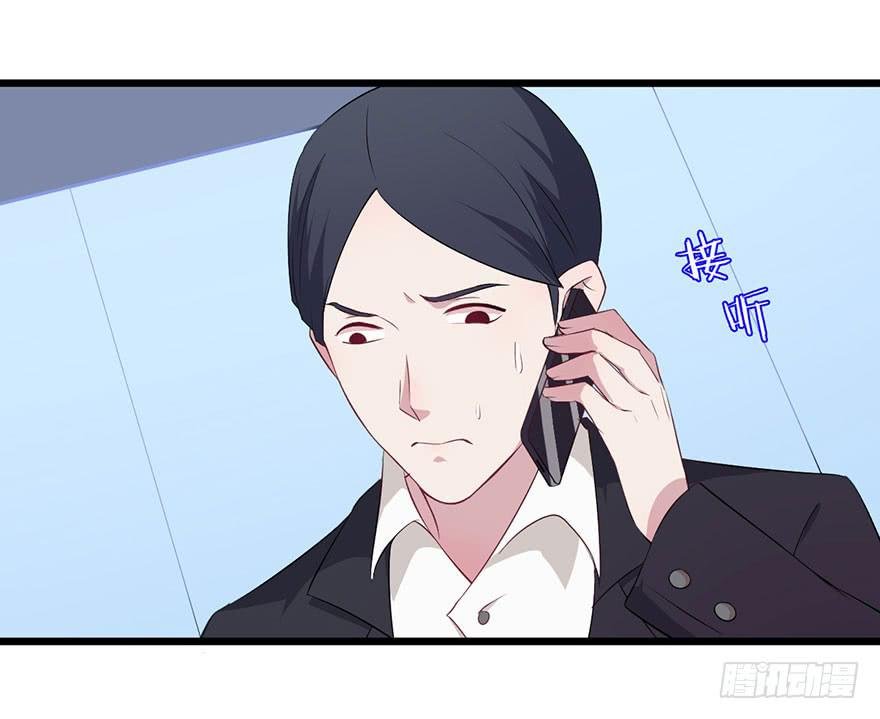 008不幸的我（二）