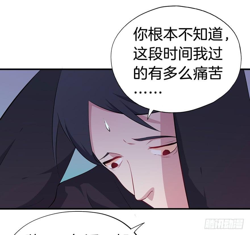 008不幸的我（二）