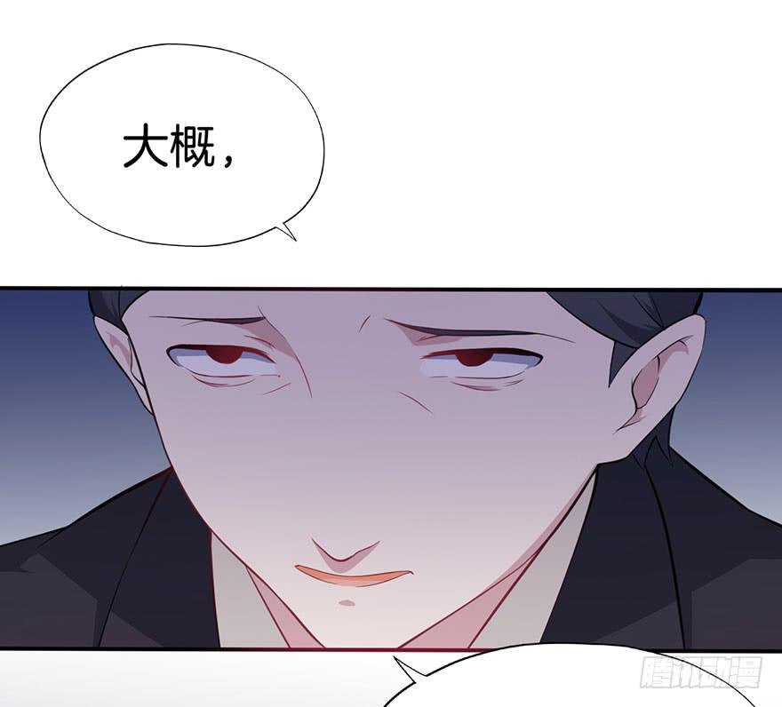008不幸的我（二）