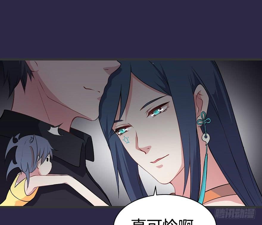 009不幸的我（三）