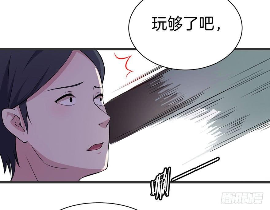 009不幸的我（三）