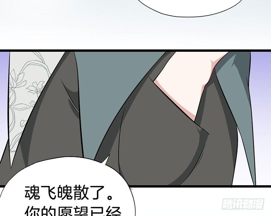 009不幸的我（三）