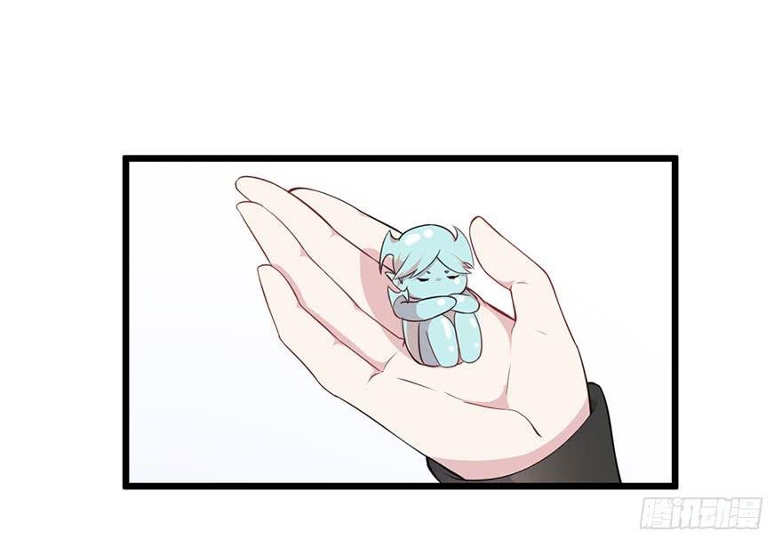 010救死扶伤的前提（一）