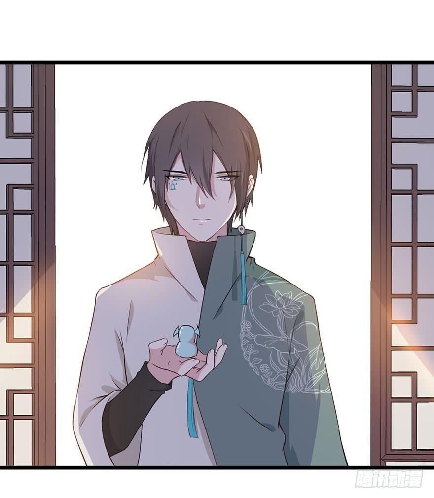 010救死扶伤的前提（一）