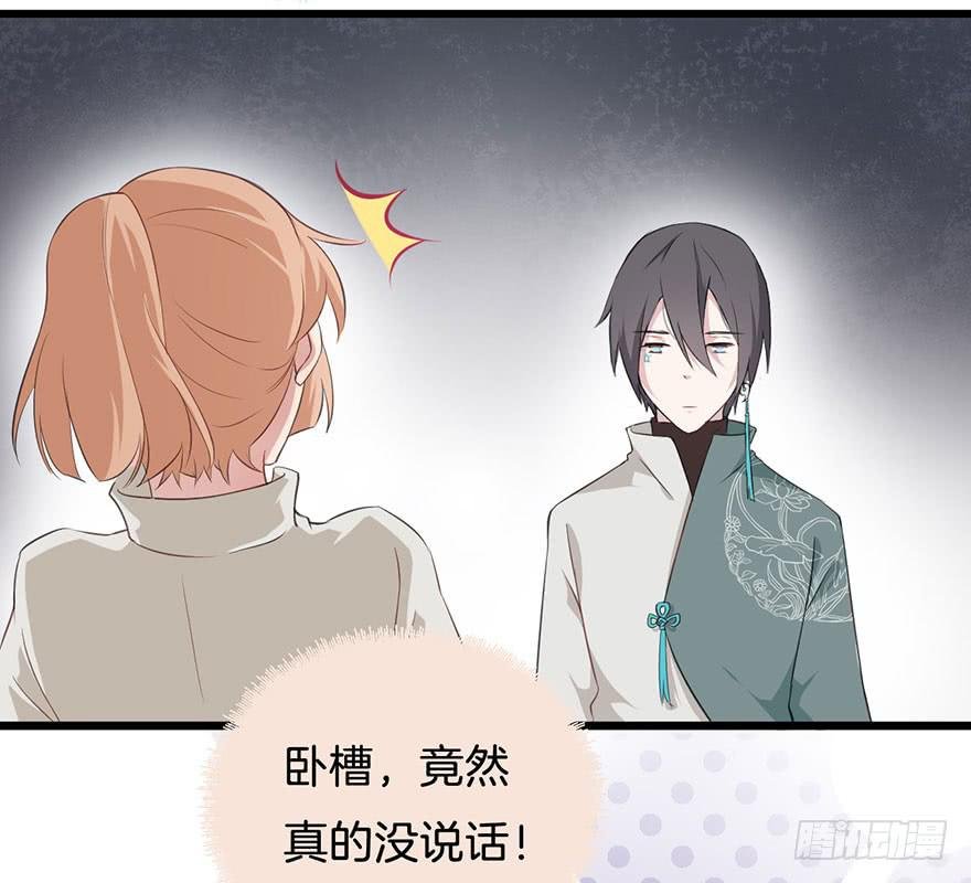 010救死扶伤的前提（一）
