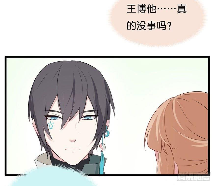 010救死扶伤的前提（一）