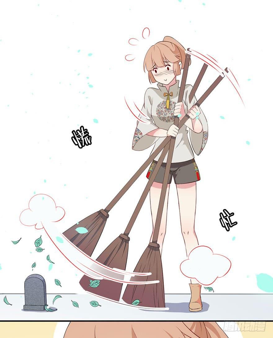 010救死扶伤的前提（一）