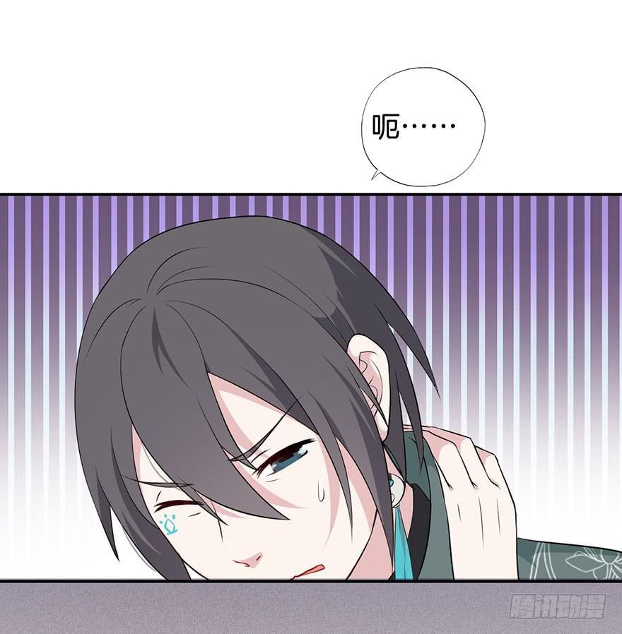 010救死扶伤的前提（一）