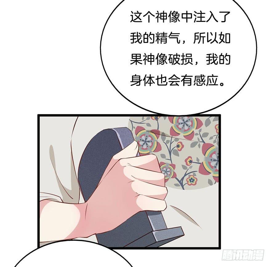 011救死扶伤的前提（二）