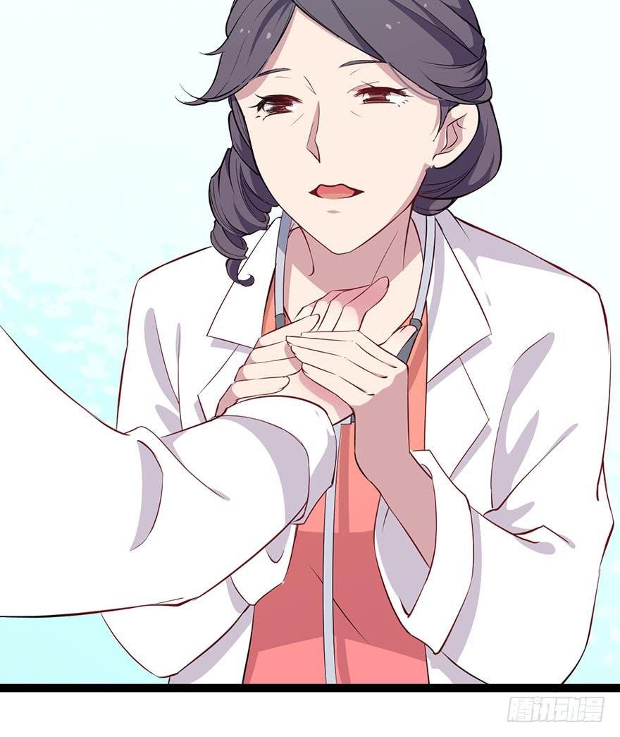 011救死扶伤的前提（二）