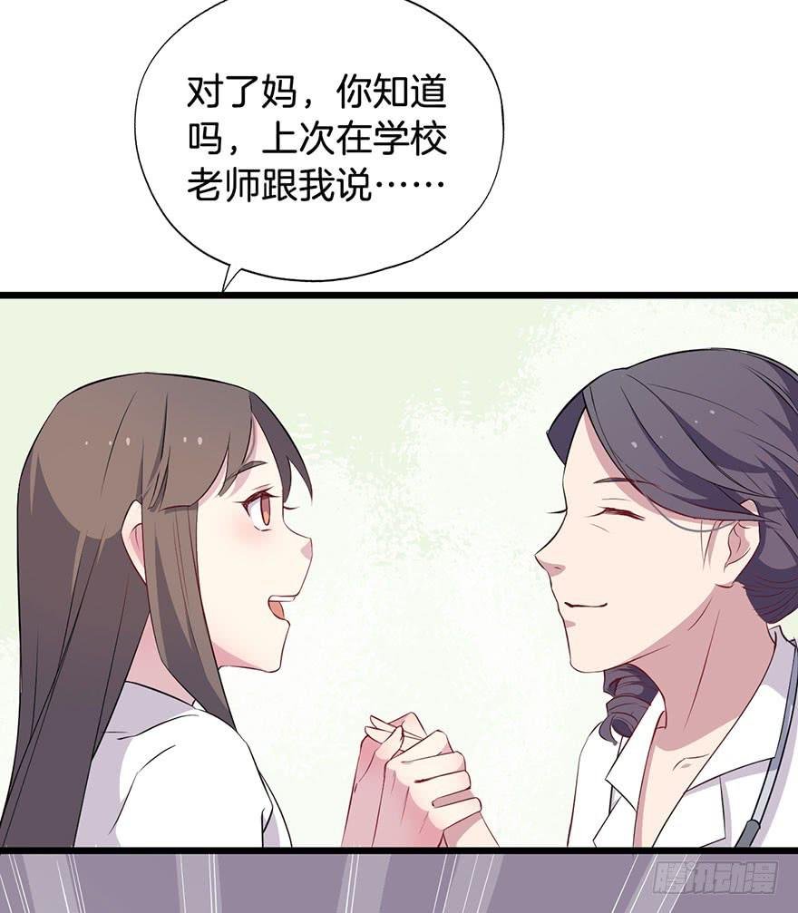 011救死扶伤的前提（二）
