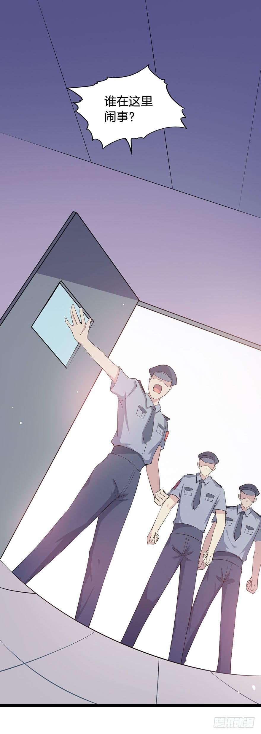 012救死扶伤的前提（三）