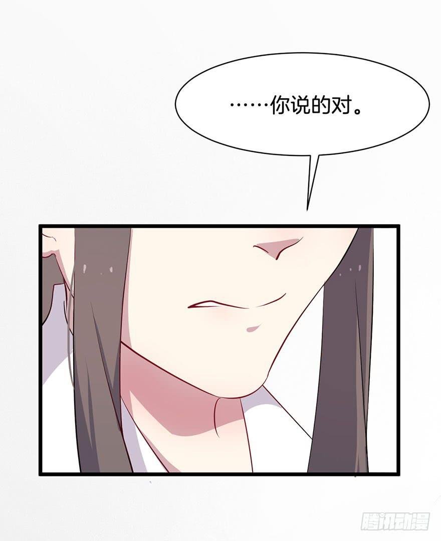 012救死扶伤的前提（三）