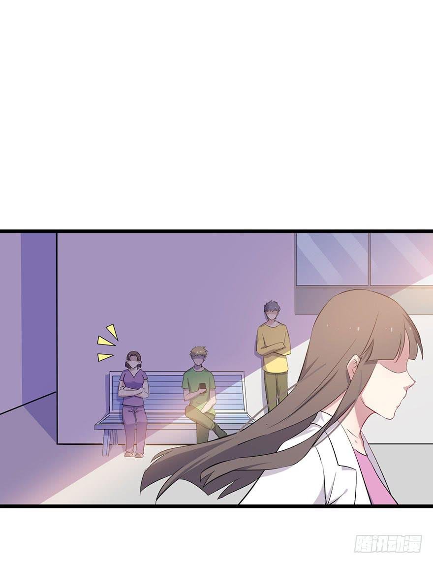 012救死扶伤的前提（三）
