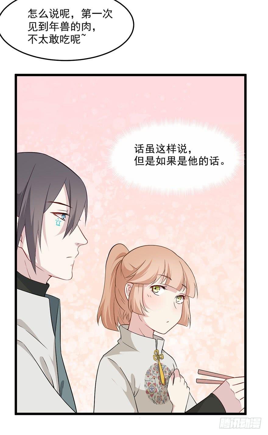 新春特辑
