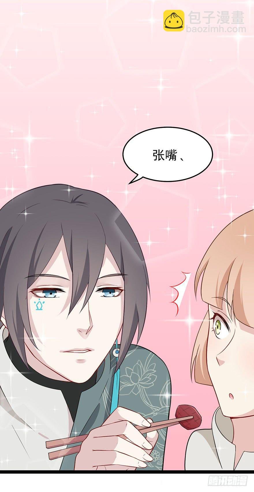新春特辑