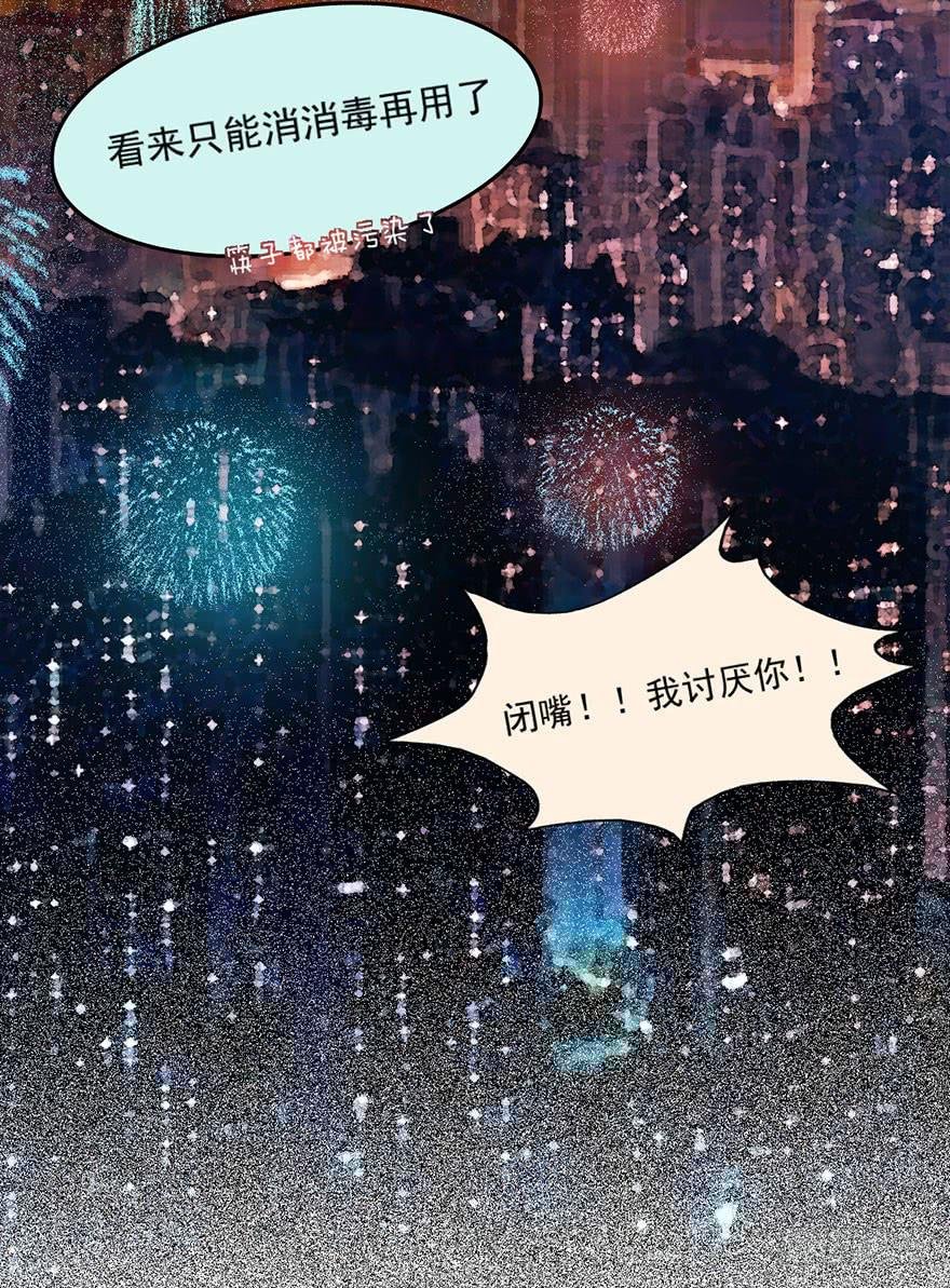 新春特辑