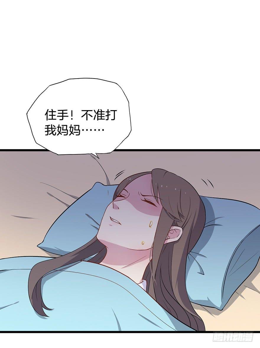 013救死扶伤的前提（四）