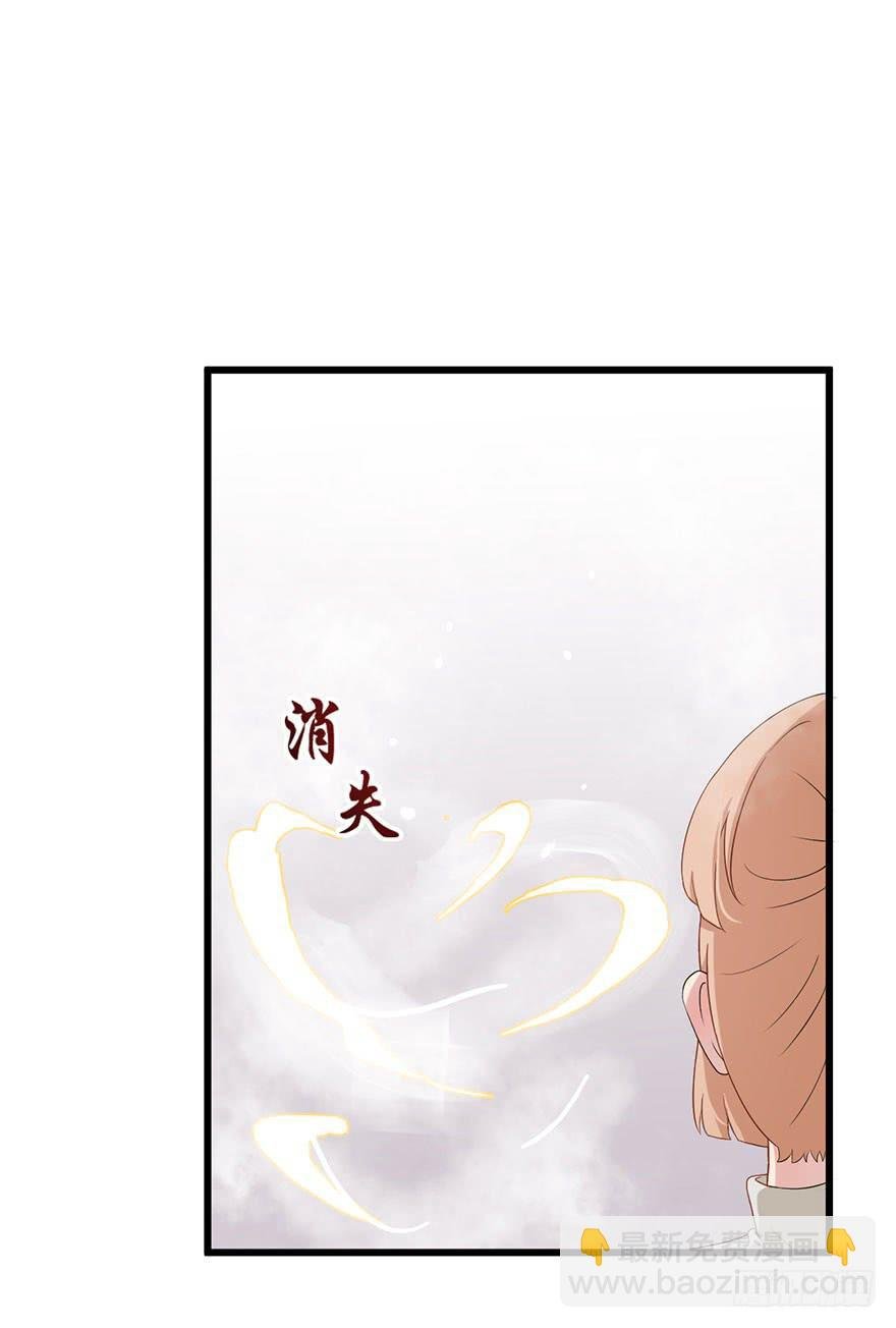 013救死扶伤的前提（四）