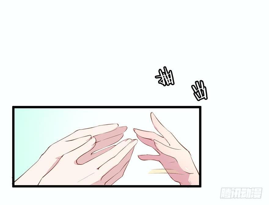 013救死扶伤的前提（四）
