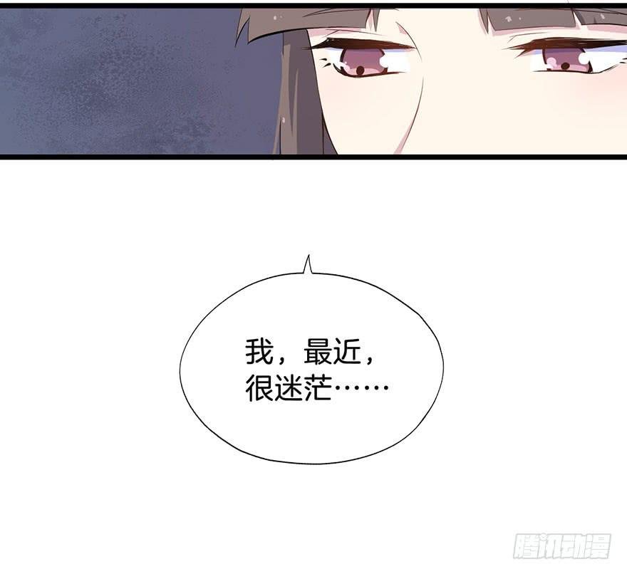 013救死扶伤的前提（四）