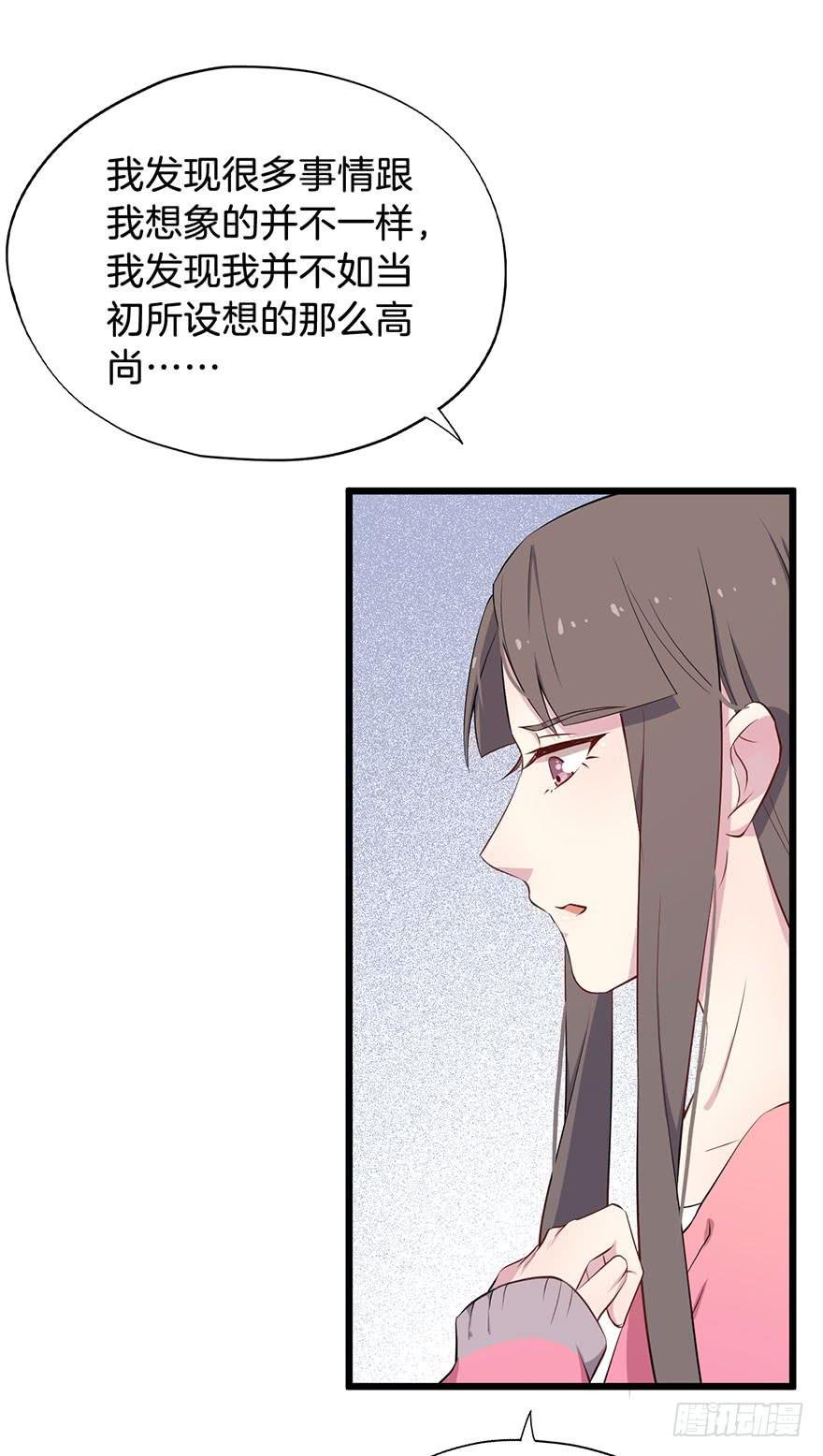 013救死扶伤的前提（四）
