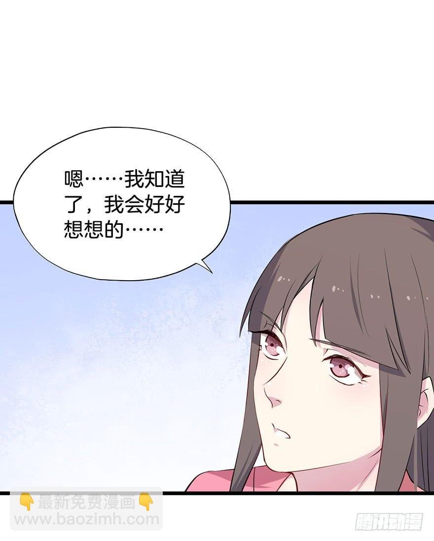 013救死扶伤的前提（四）