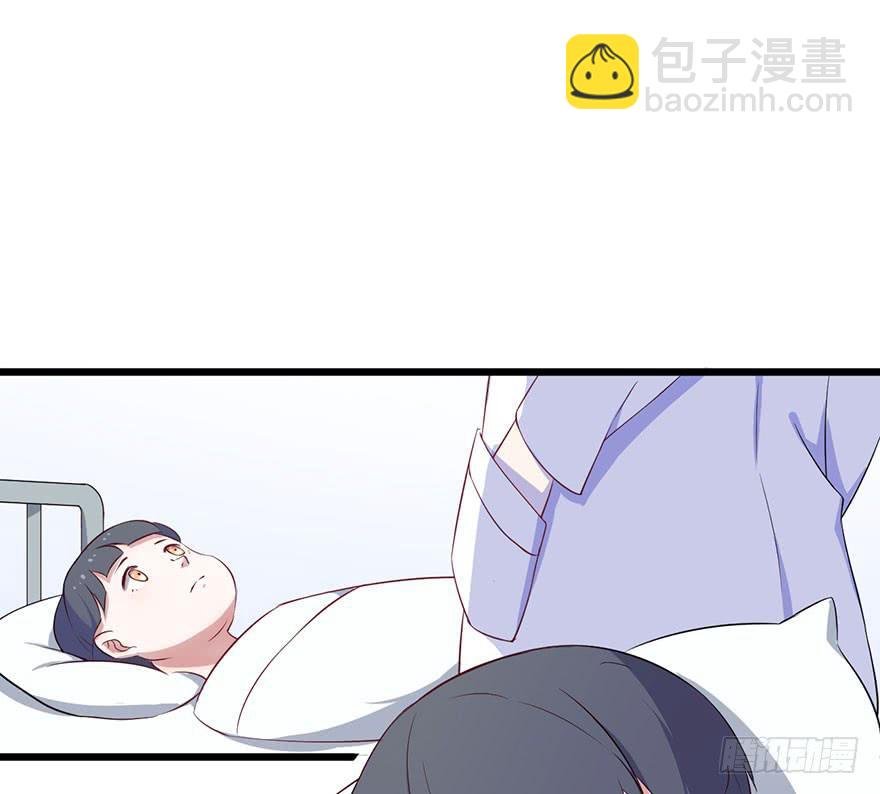 013救死扶伤的前提（四）