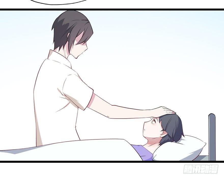 013救死扶伤的前提（四）