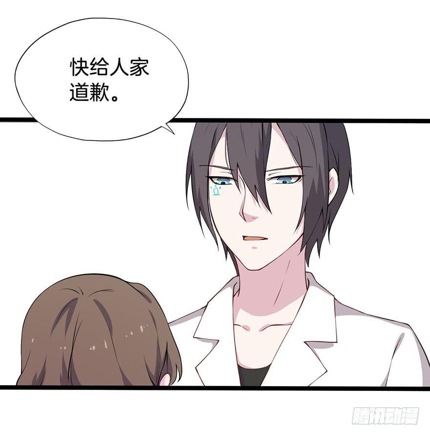 014救死扶伤的前提（五）