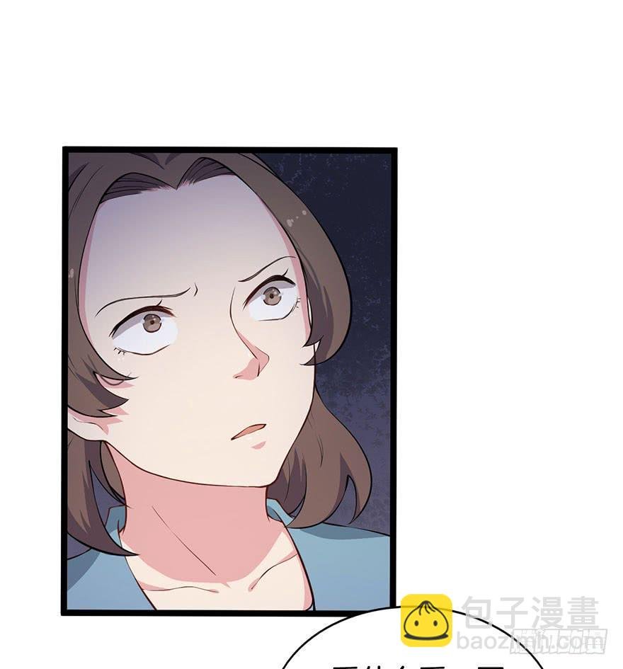 014救死扶伤的前提（五）