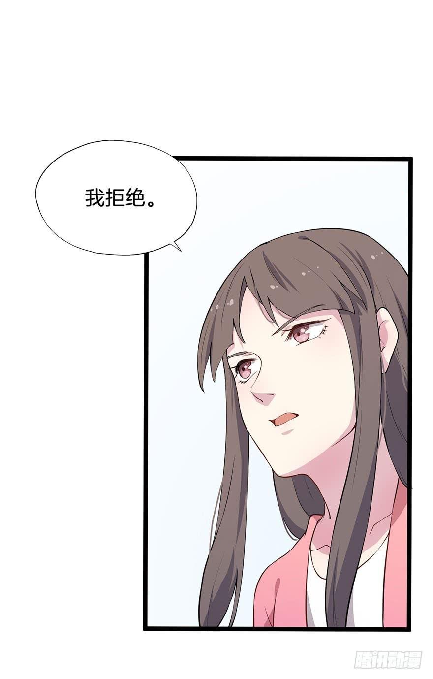 014救死扶伤的前提（五）