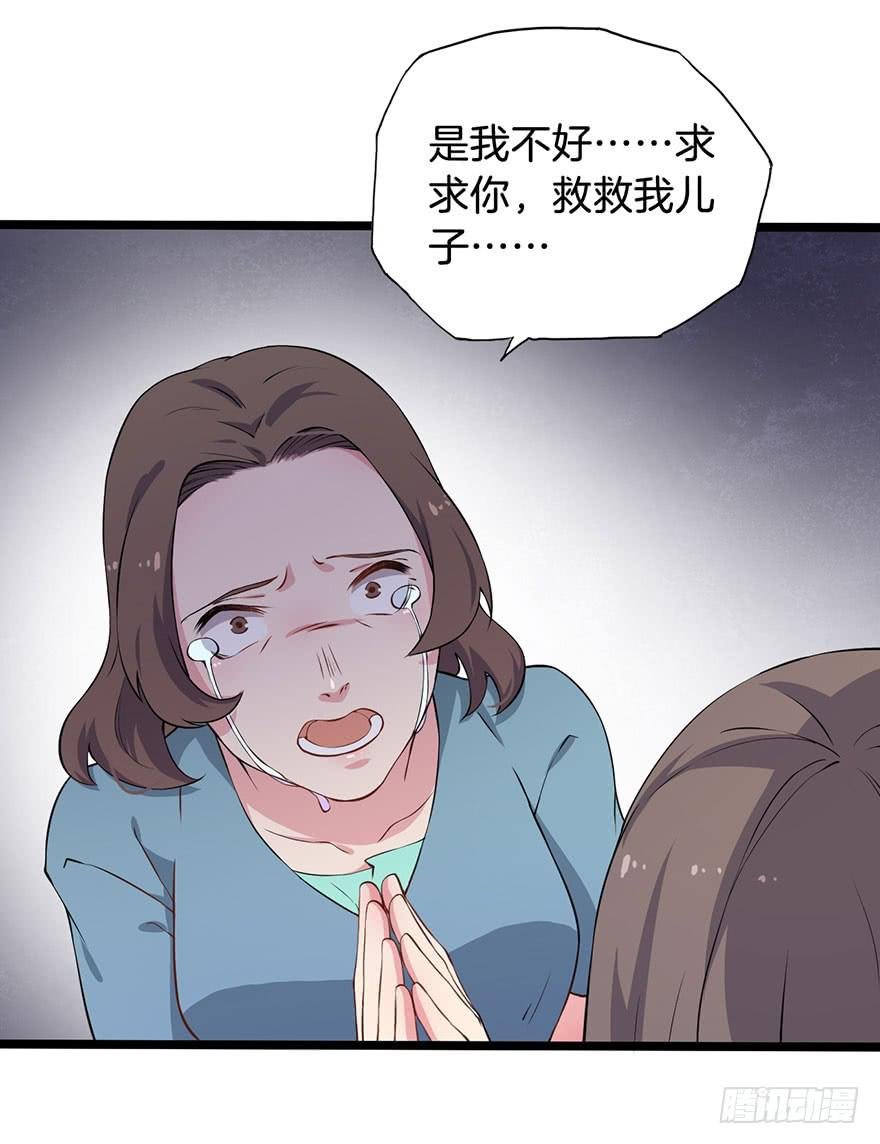 014救死扶伤的前提（五）