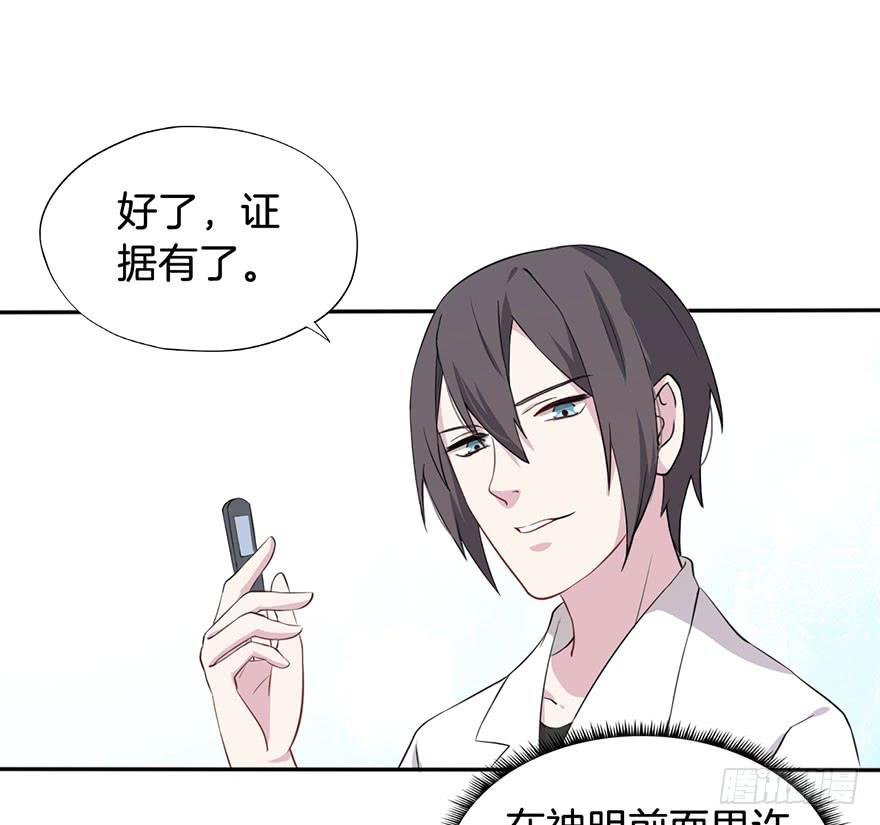 014救死扶伤的前提（五）