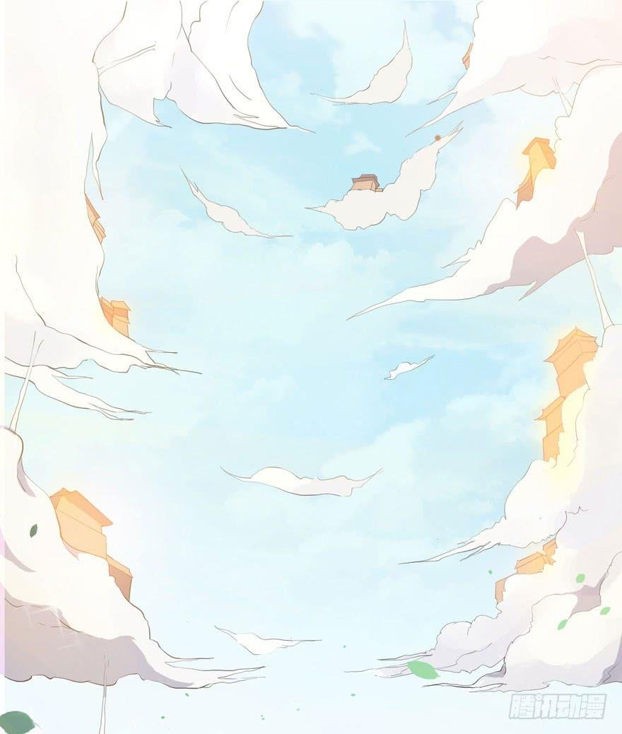 001（上）天庭文化发展有限公司