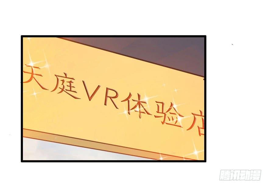 001（上）天庭文化发展有限公司