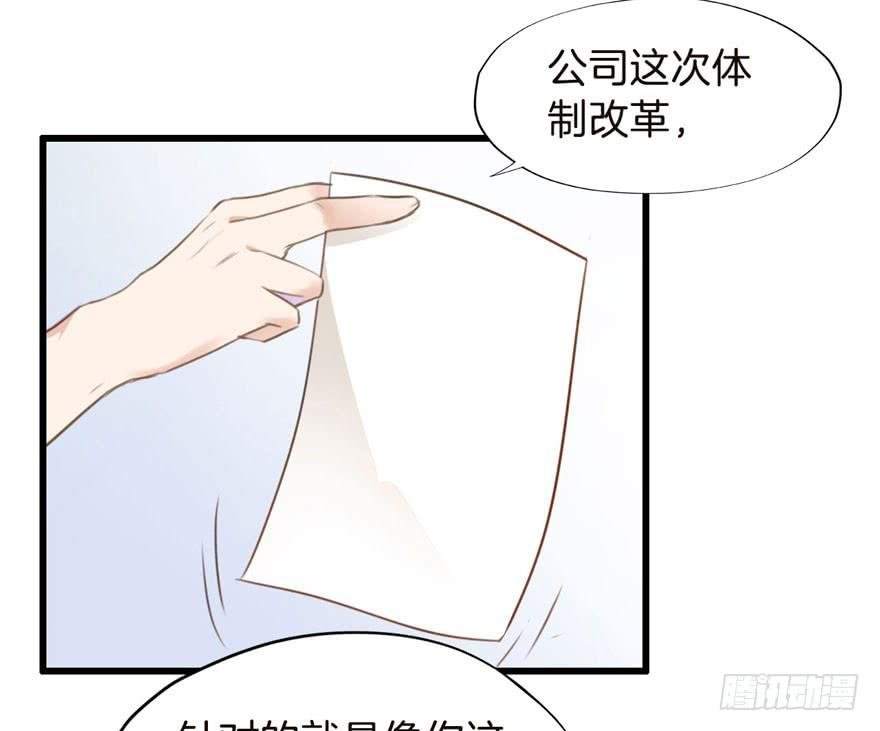 001（上）天庭文化发展有限公司