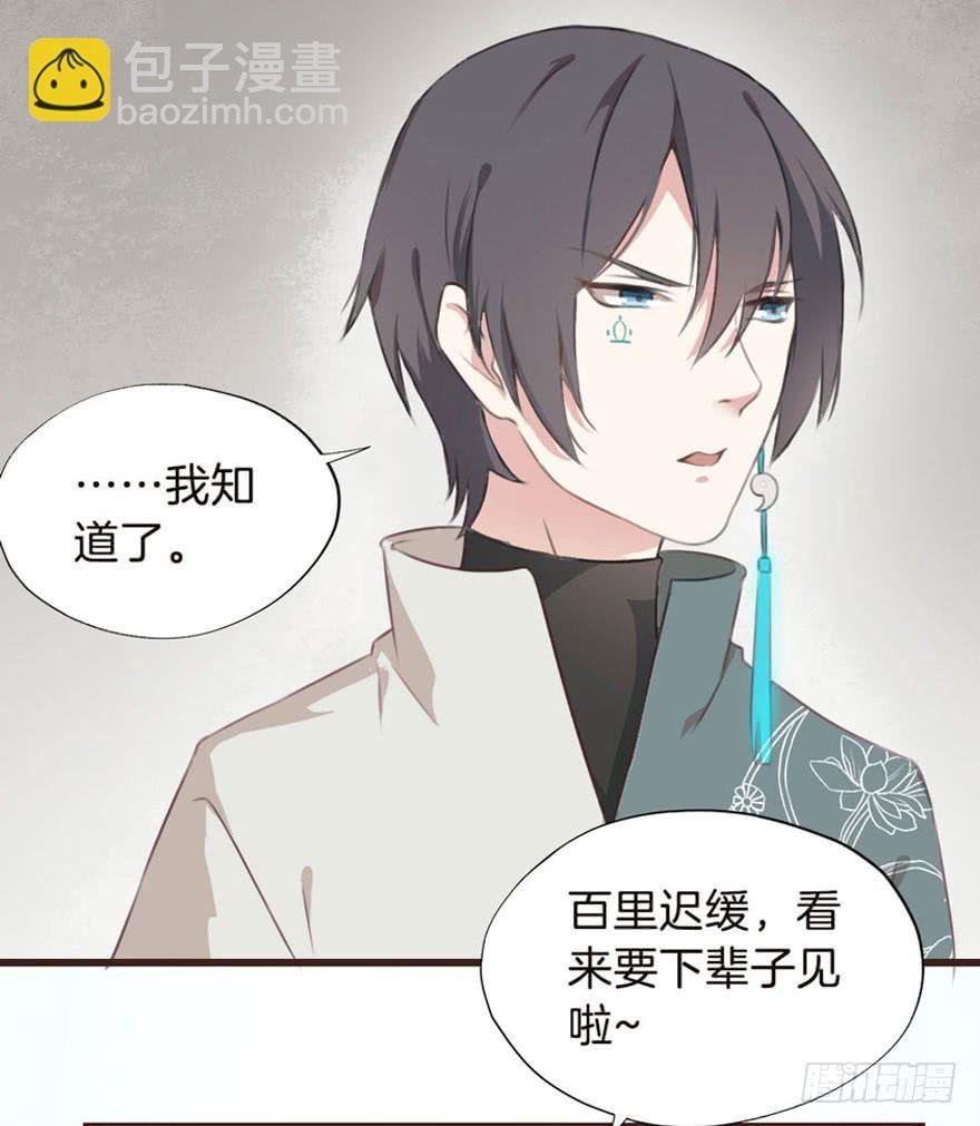 001（上）天庭文化发展有限公司