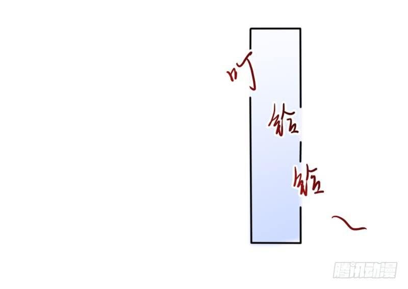 017我并非你所见的样子（三）