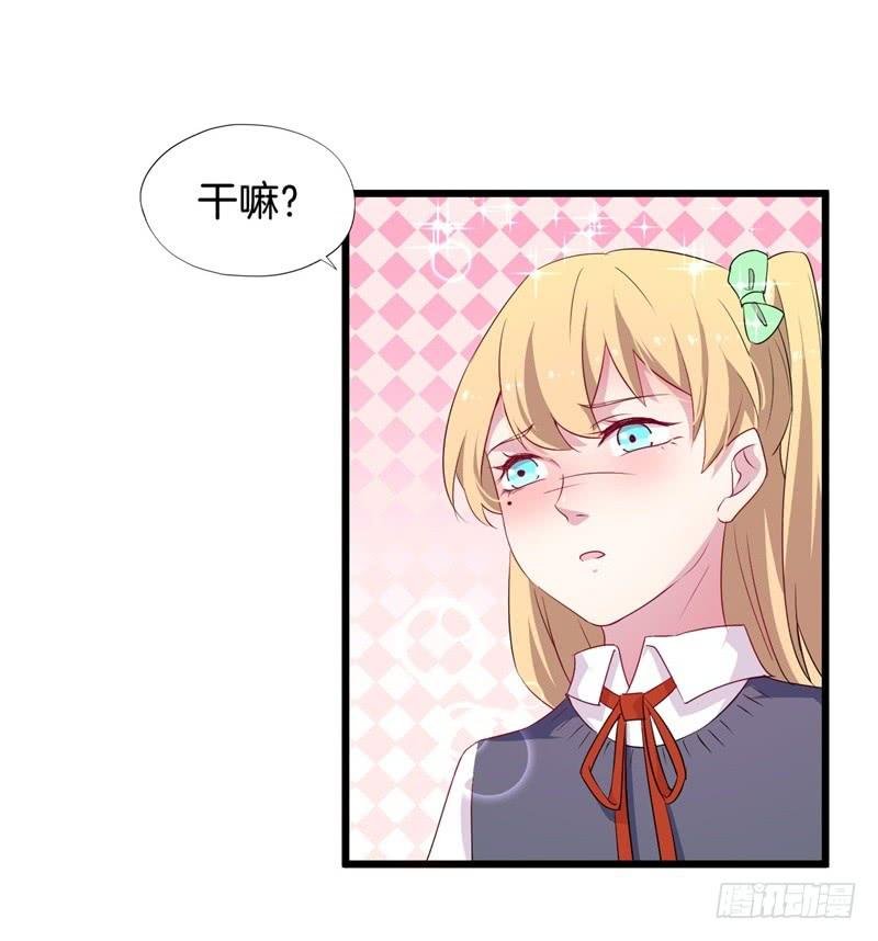 018我并非你所见的样子（四）