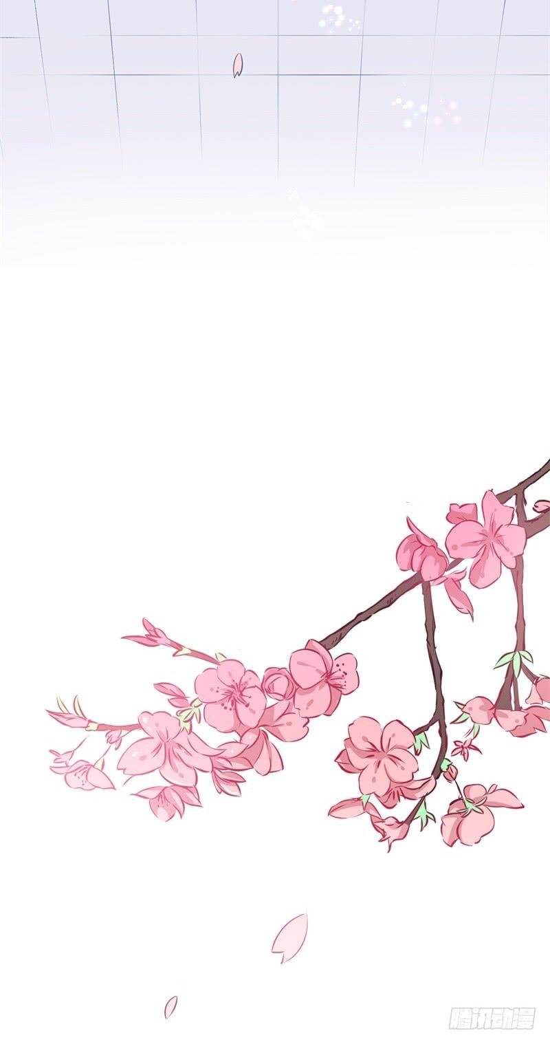 018我并非你所见的样子（四）
