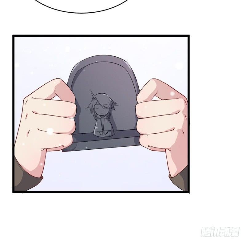 019白茕的愿望