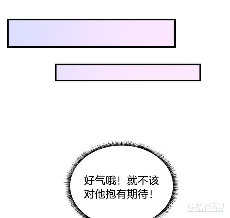 020全世界最美的人