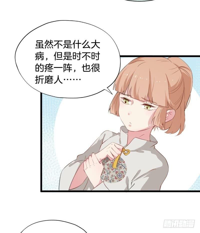 020全世界最美的人
